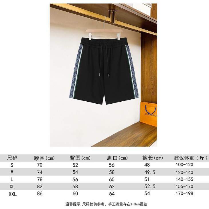Dior Short Pants _SKUDiorS-2XLattrD24017155
